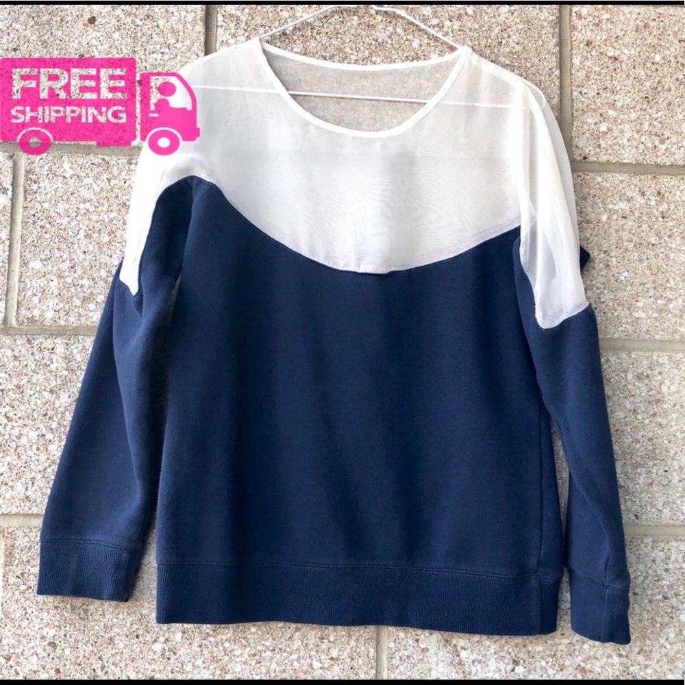 Urban Outfitters Colorblock Transparent Sweatshirt